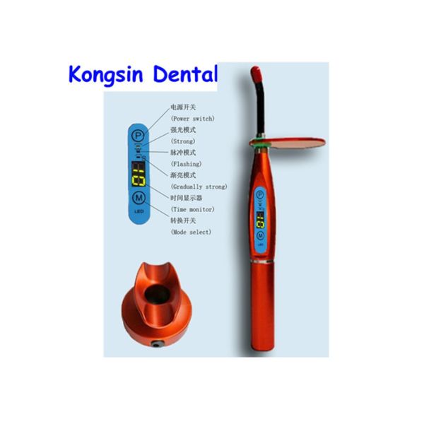 LY-A180 Wireless charging colorful 5W led dental light cure unit