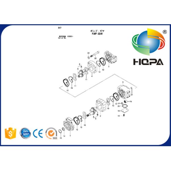 4486487 Hydraulic Gear Pump Seal Kit for Excavator Hitachi ZX200 ZX210 ZX225