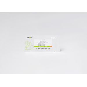 Interleukin 6 CRP Rapid Test Kit Acute Infection Diagnosing