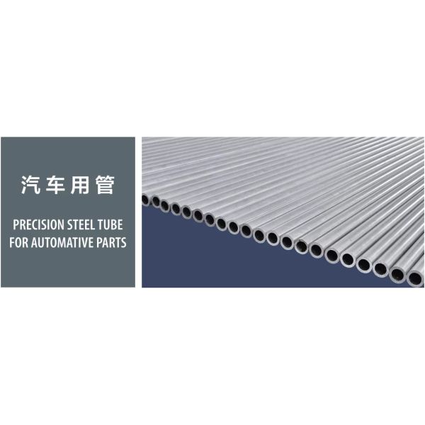 ERW Precision Steel Tubes