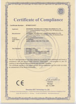 Granding Technology Co., Ltd. Certifications