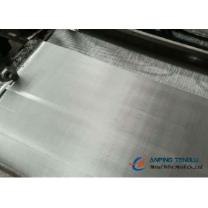 China SS304, 400×200Mesh/ 0.0011 Wire, Filter Cloth in Petroleum Industry on sale