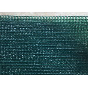 Quality High Garden Sun Shade Net 80% Shade Rate 1-6 Meter Width HDPE Materials for sale
