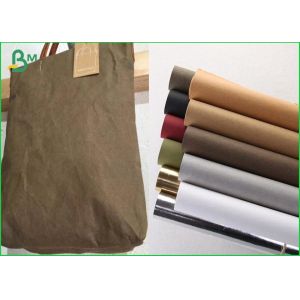 China No Toxic Comfortable Brown Kraft Paper Roll 0.35mm / 0.55mm Thickenss on sale