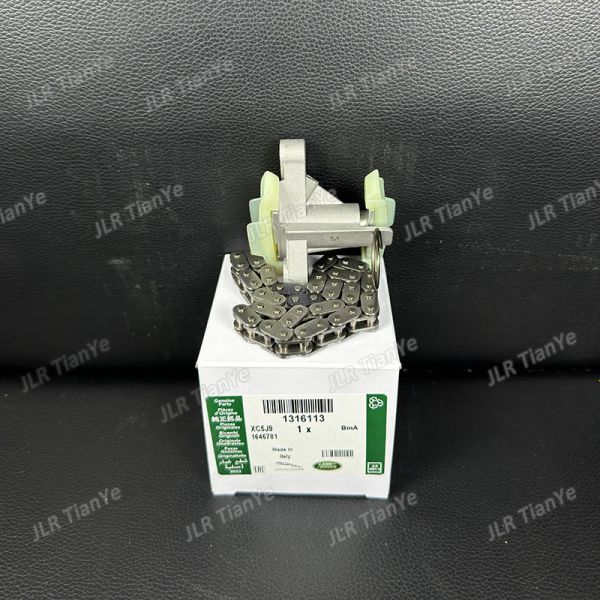 1316113 Range Rover 3.0 2.7 TDV6 Camshaft Timing Chain Repair Kit