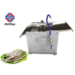 Small Fresh Processing Machine Squid Skin Peeler Salmon Peeling