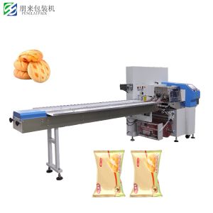 Quality multi function packaging machine ice pop filling sealing machine for sale