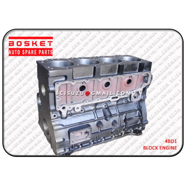 Buy NKR 4BD1 Isuzu Cylinder Head , H / S Code 840999100 120kg at wholesale prices
