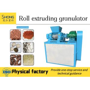 Compound Fertilizer Granulator To Making Compound Fertilizer Granules