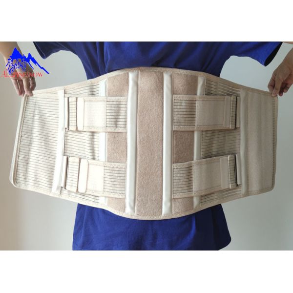 High Stretch Fish Ribbon Rubber Adjustable Waist Band Elastic Relieve Lower Back