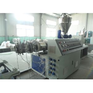 PE Single / Double Wall Corrugated Pipe Making Machine High Efficiency