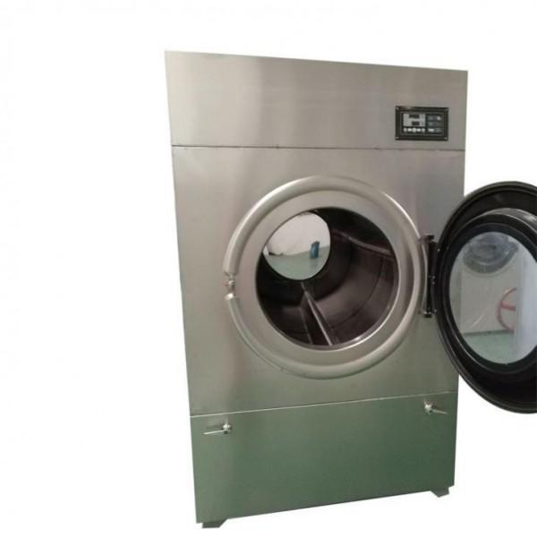 Buy Low Noise Industrial Cloth Dryer Machine Fast Heating Exchange Wide Application at wholesale prices