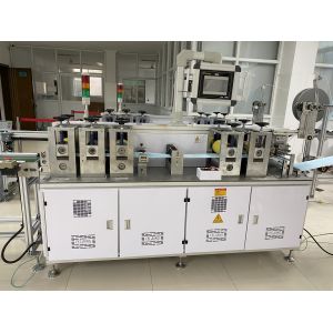 190pcs/min Earloop Mask Machine