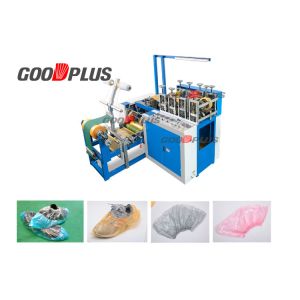 High speed Hospital Medical Plastic Shoe Cover Making Machine