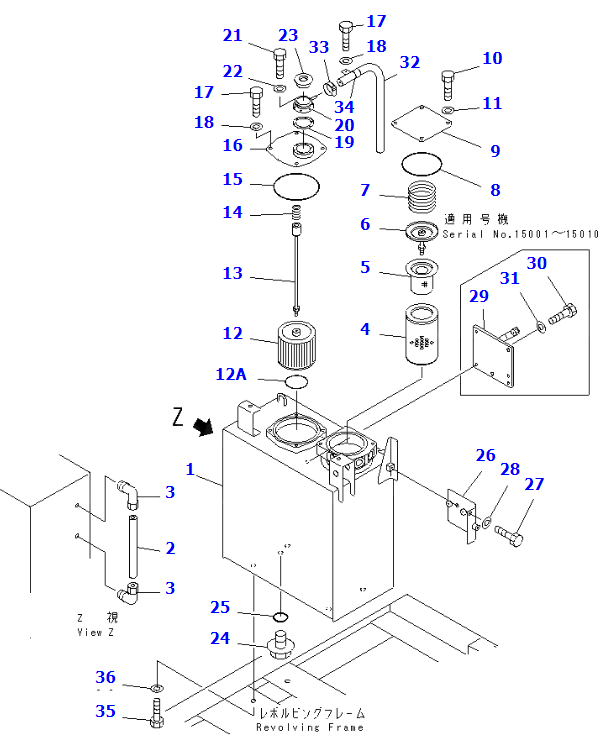 203-60-56250 2036056250 Strainer KOMATSU Excavator Hydraulic Tank Oil Filter