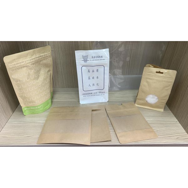 Pure Custom Printed Product LDPE Coffee Beans Packaging Bag for Other Food Tea Bag Nuts