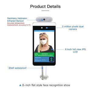 15W 8 Inch Face Recognition Infrared Human Body Thermometer