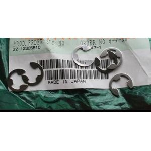 H005019 H005019 00 Noritsu Minilab Spare Part Ring