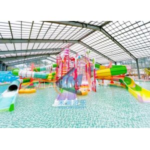 Candy Theme Outdoor Water Playground Kids Family For Public Use