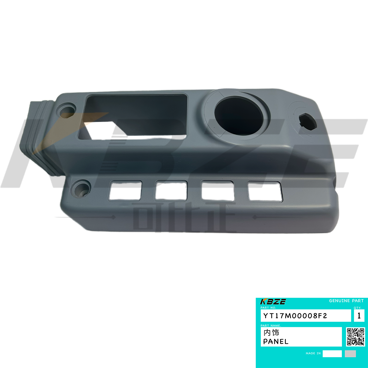 KBZE YT17M01030F1 KOBELCO YT17M00008F1 YT17M00008F2 PANEL FOR SK70SR SK80SR