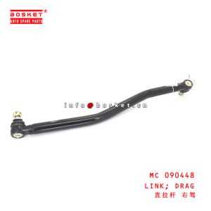 MC 090448 Drag Link suitable for ISUZU FUSO 627