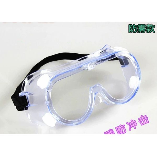 Buy Plastic Scratch Resistant Disposable Protective Goggles Good Transparency PET Lens at wholesale prices
