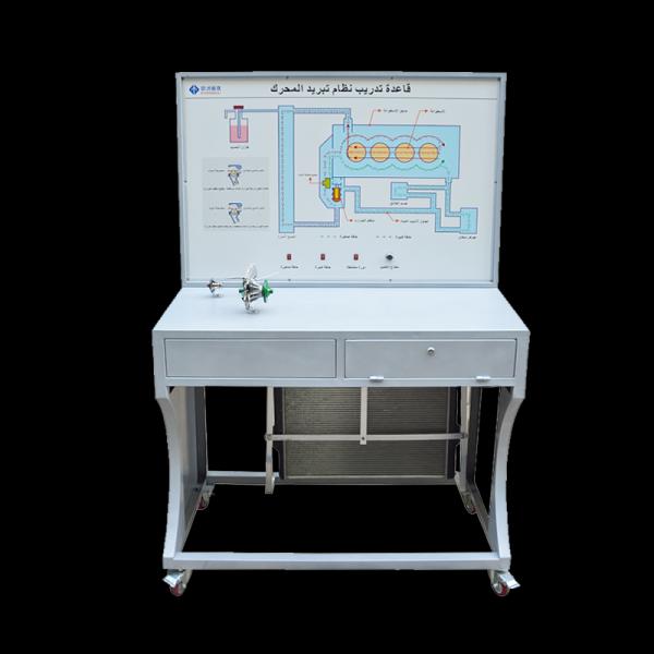 Buy Gasoline Engine Automotive Training Board Operation Maintenance Troubleshooting at wholesale prices