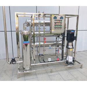 Commercial Stainless Steel Reverse Osmosis Water Machine China