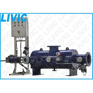 Quality ​Cooling Water Automatic Self Cleaning Filter Recycled Process Duplex 0.5mm DN600 for sale