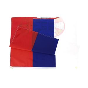 Fade Resistant Knit Polyester Serbia Country Flag