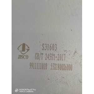 316L DIN1.4404 Stainless Steel Plate ASTM A240 Grade
