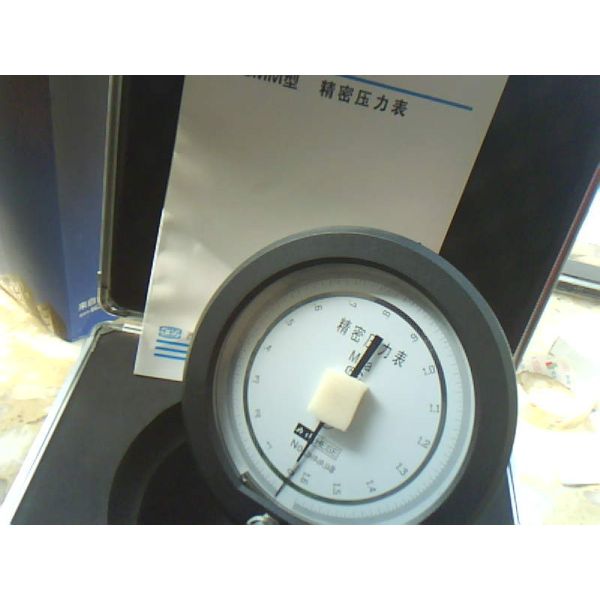 Buy Precision Pressure Gauge at wholesale prices