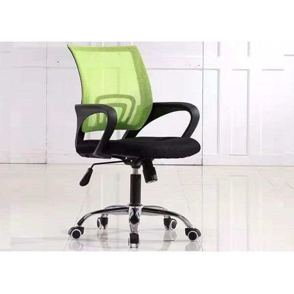 Buy Lumbar Support High Back Swivel Computer Executive Mesh Chair at wholesale prices