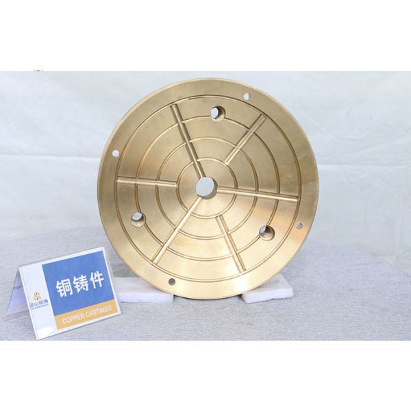 Buy Manganese Bronze Cone Crusher Spare Parts Globe Bearing at wholesale prices