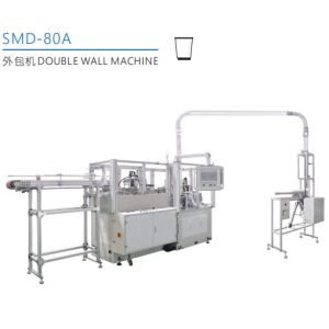 China Wall Paper Forming Wraping Machine on sale