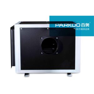 Commercial Ceiling Mounted Duct Dehumidifier Automatic Defrost