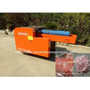 Cellophane Plastic Package Rag Cutting Machine Paper Shredder Machine Easy