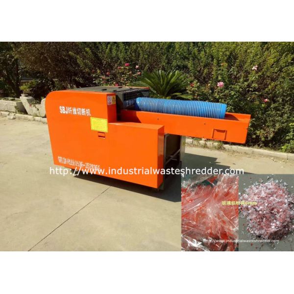 Cellophane Plastic Package Rag Cutting Machine Paper Shredder Machine Easy
