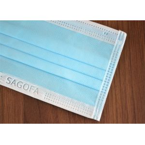 Lightweight Disposable Face Mask With Elastic Ear Loop PPE Consumables