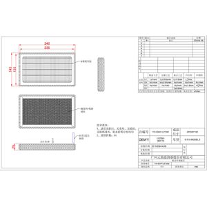 Tesla Model 3 Model Y HEPA Air Filter 2 Pack Activated Carbon Customized Filter