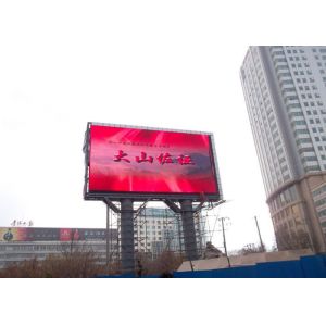 P14 Full Color Advertising LED Display SMD Module Cabinet Ultra Thin For Publics