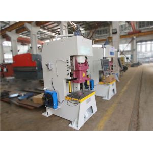 Cnc Power Press 250times/M Hydraulic Punch Machine
