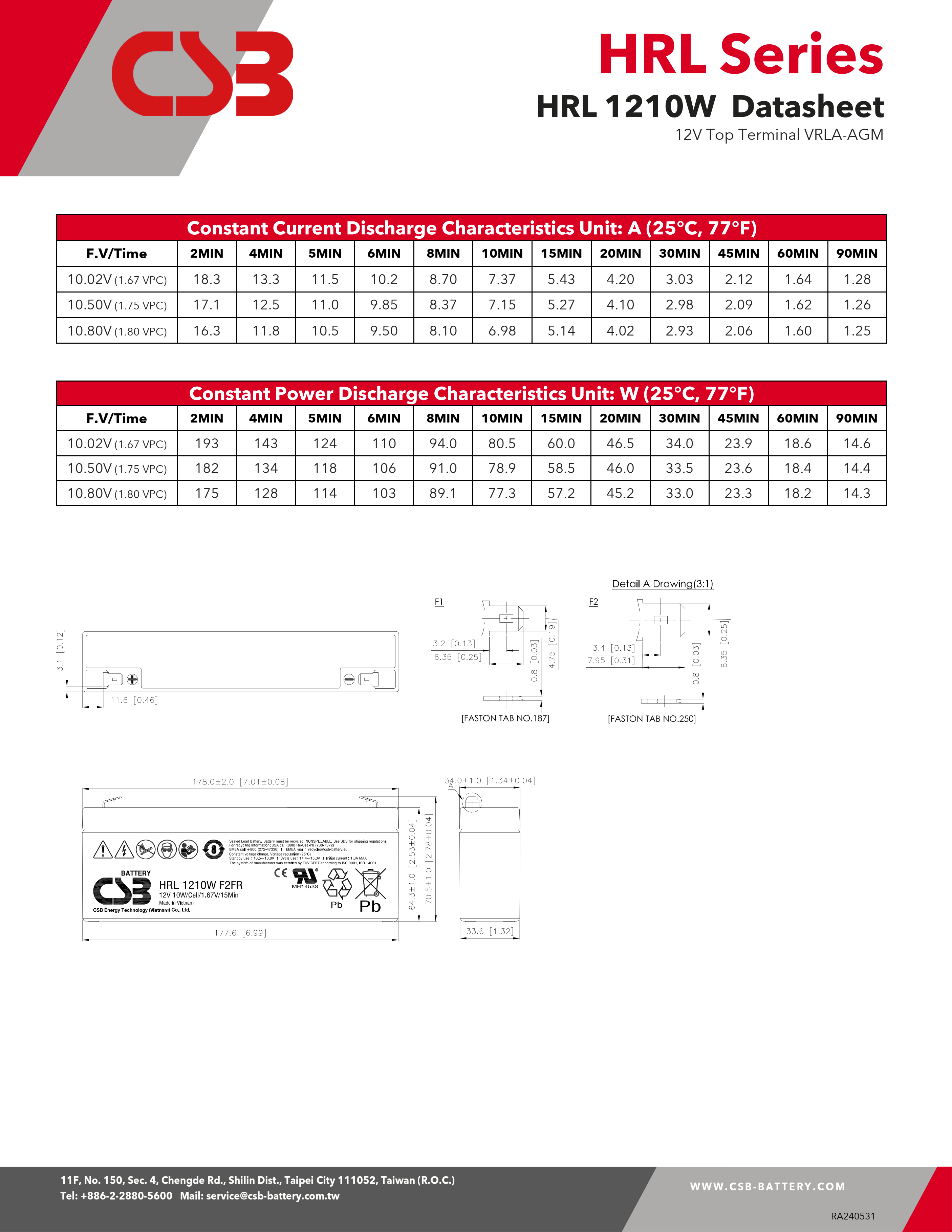 CSB HRL1210W Battery 12V 10W Sealed Lead Acid Battery High Rate Long Life Gel Battery