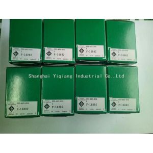 Printing Machine Bearing INA F-16882