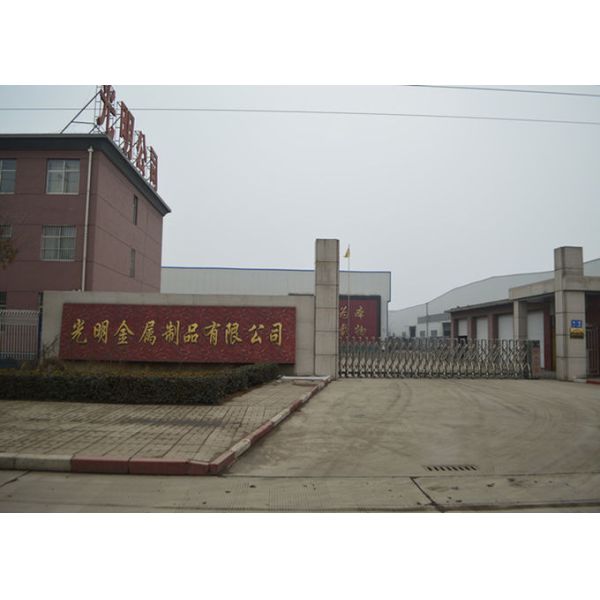 Wave Series Vibrating Sieving Mesh Black / Green Color API Certification