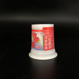 125ml Hot sale plastic yogurt container