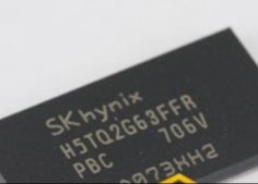 China 128M DRAM 2G Electronic Integrated Circuits H5TQ2G63FFR-PBC on sale