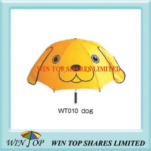 Quality 18&quot; Lovely Dog Style Yellow Cartoon Umbrella for sale
