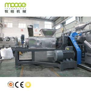 PP PE Plastic Scrap Washing Machine , Squeezing Plastic Dryer Machine