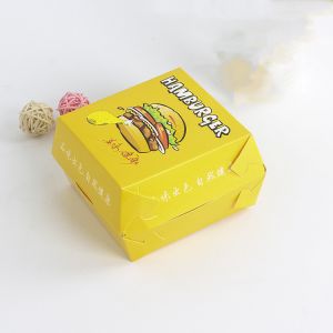 Lightweight Compostable Burger Breakfast Patty Boxes Printed Logo White